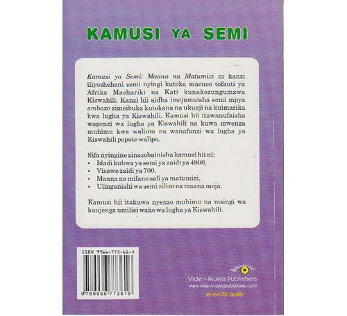 Kamusi-ya-Semi